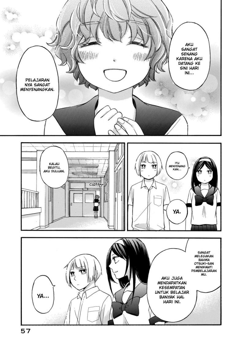 Hanazono and Kazoe’s Bizzare After School Rendezvous Chapter 21 - halaman 22