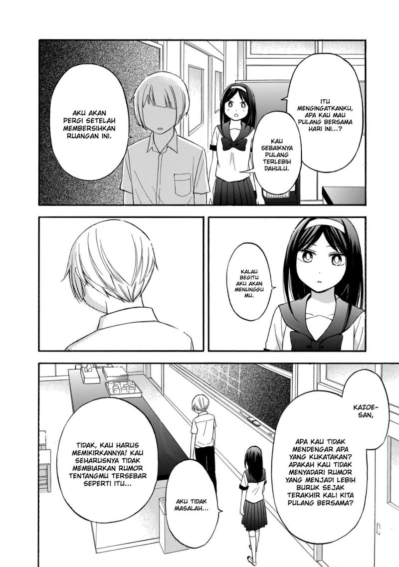 Hanazono and Kazoe’s Bizzare After School Rendezvous Chapter 21 - halaman 23