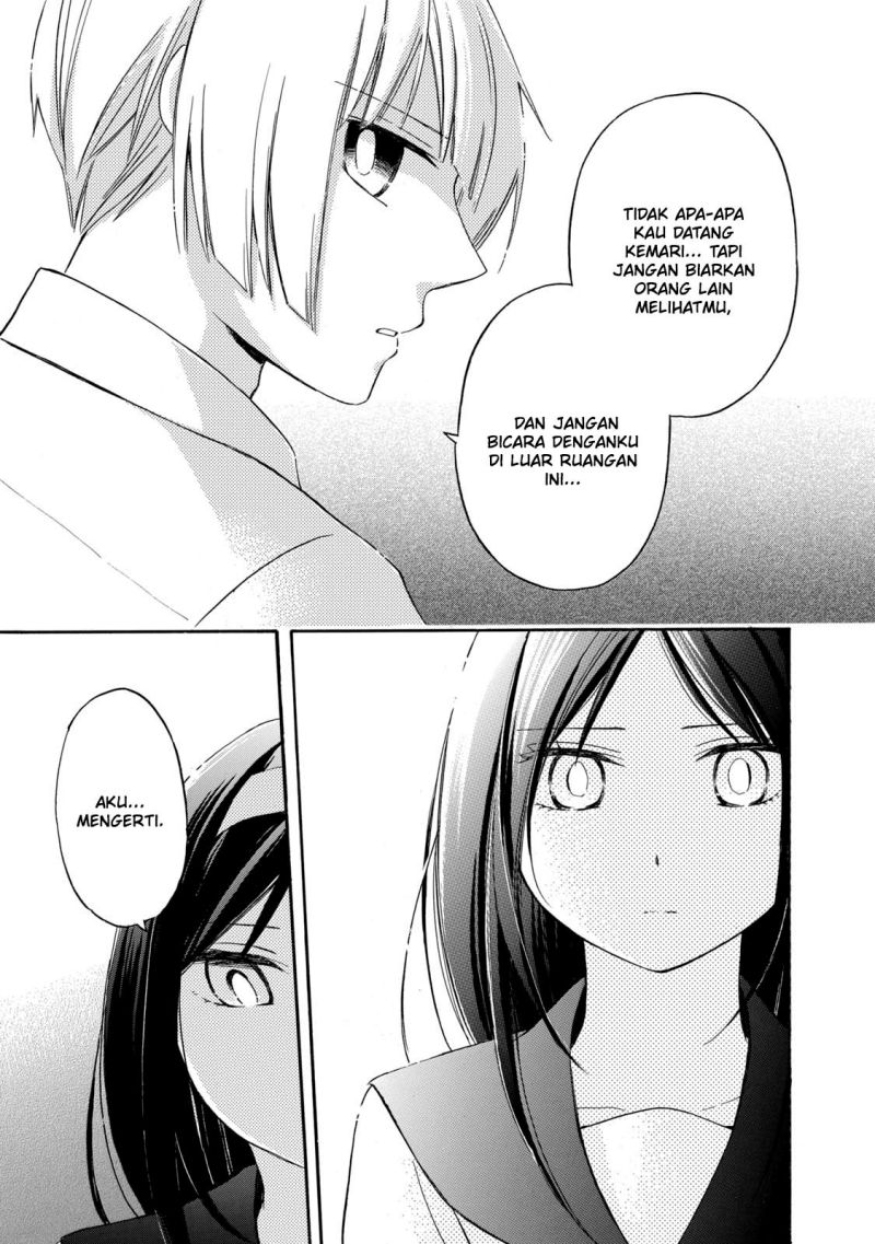 Hanazono and Kazoe’s Bizzare After School Rendezvous Chapter 21 - halaman 24