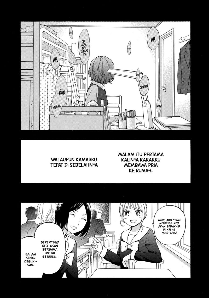 Hanazono and Kazoe’s Bizzare After School Rendezvous Chapter 21 - halaman 3