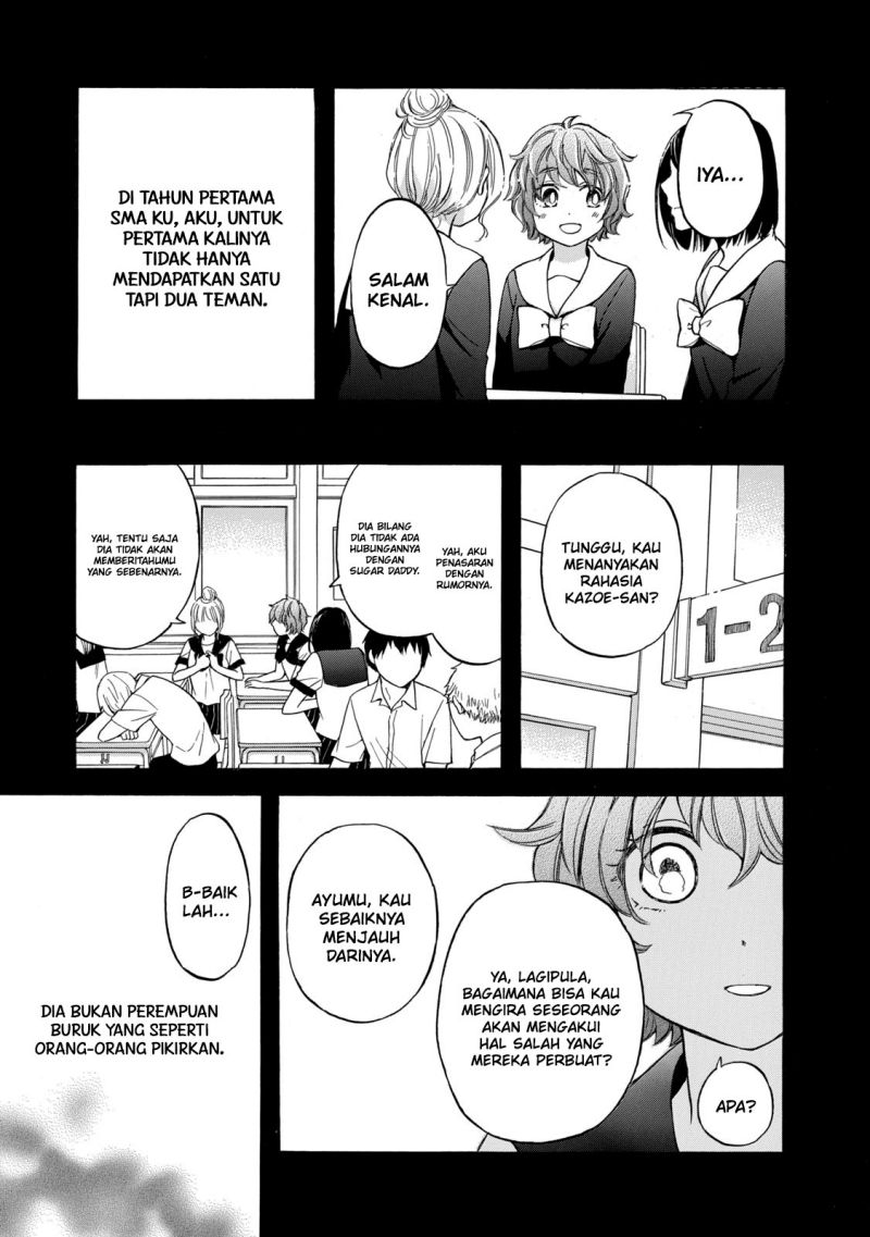 Hanazono and Kazoe’s Bizzare After School Rendezvous Chapter 21 - halaman 4