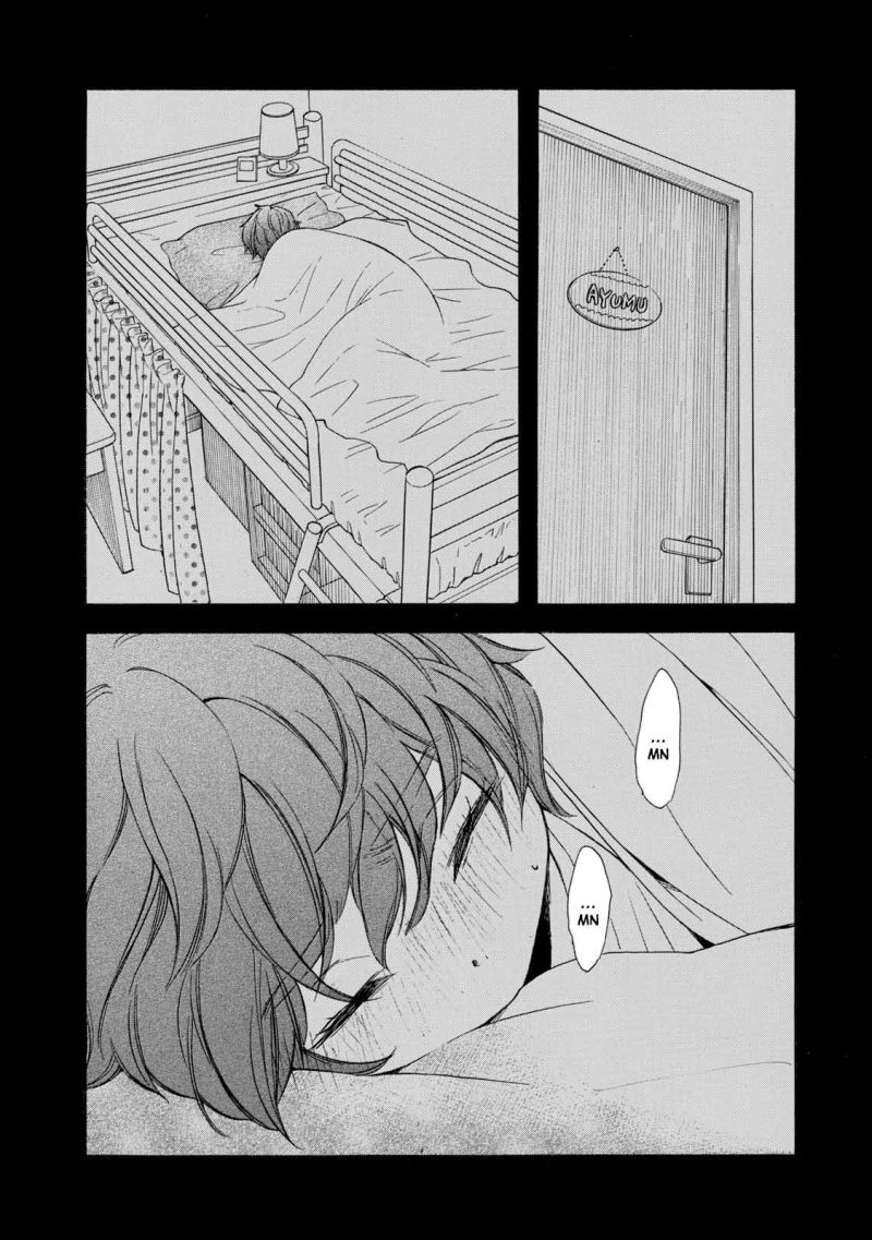 Hanazono and Kazoe’s Bizzare After School Rendezvous Chapter 21 - halaman 5