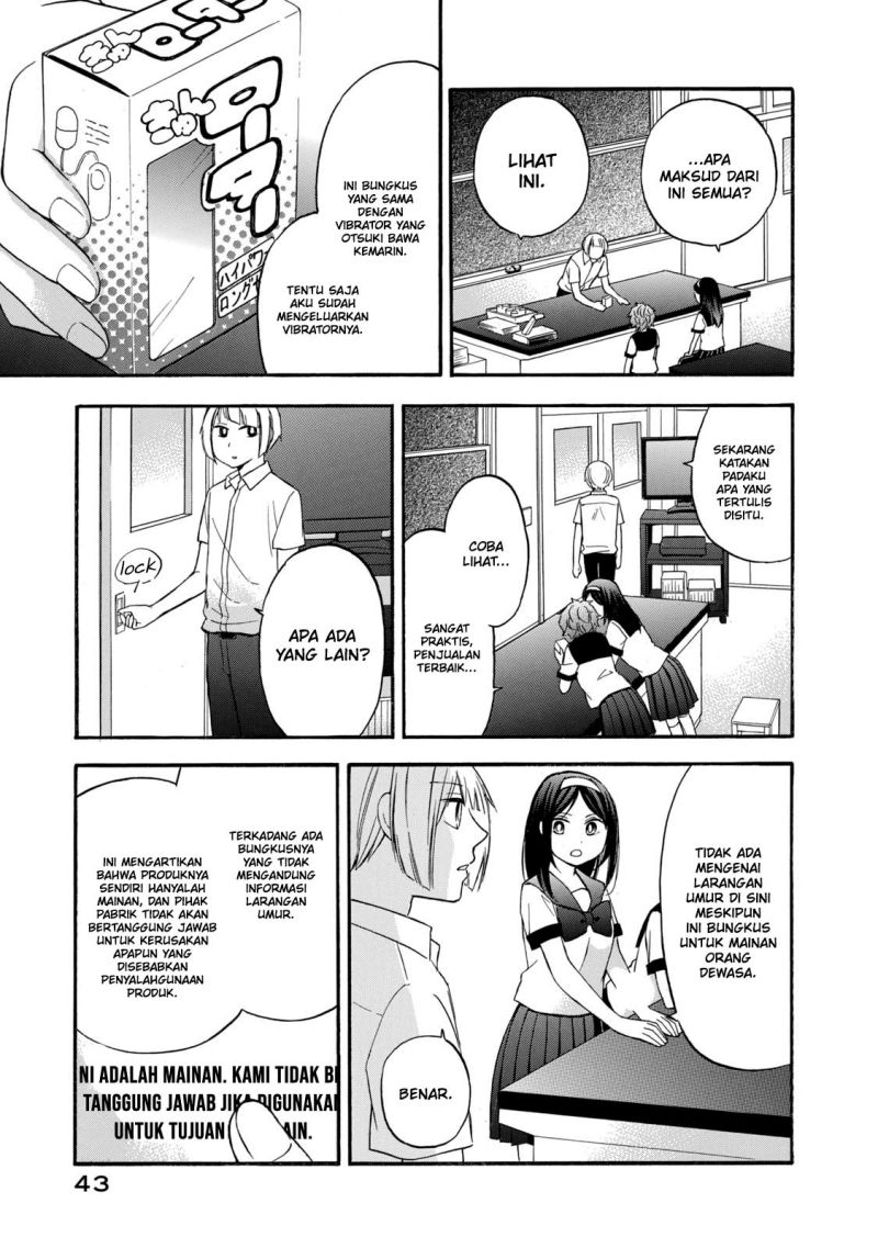 Hanazono and Kazoe’s Bizzare After School Rendezvous Chapter 21 - halaman 8