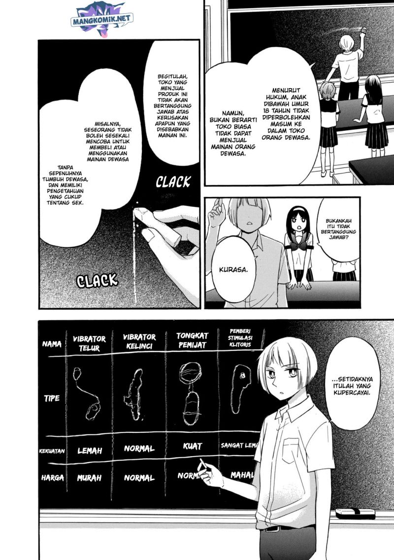 Hanazono and Kazoe’s Bizzare After School Rendezvous Chapter 21 - halaman 9