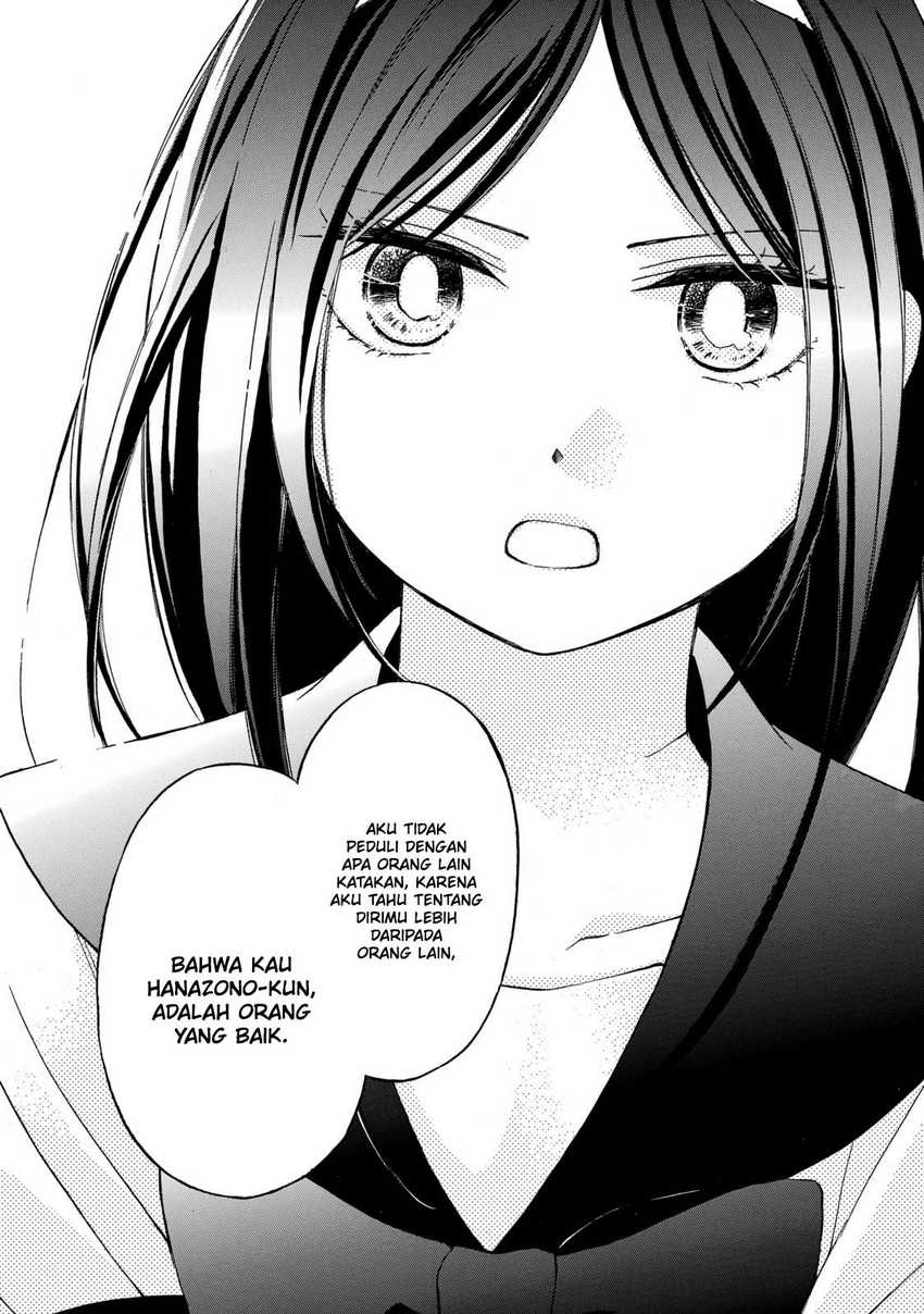 Hanazono and Kazoe’s Bizzare After School Rendezvous Chapter 22 - halaman 12