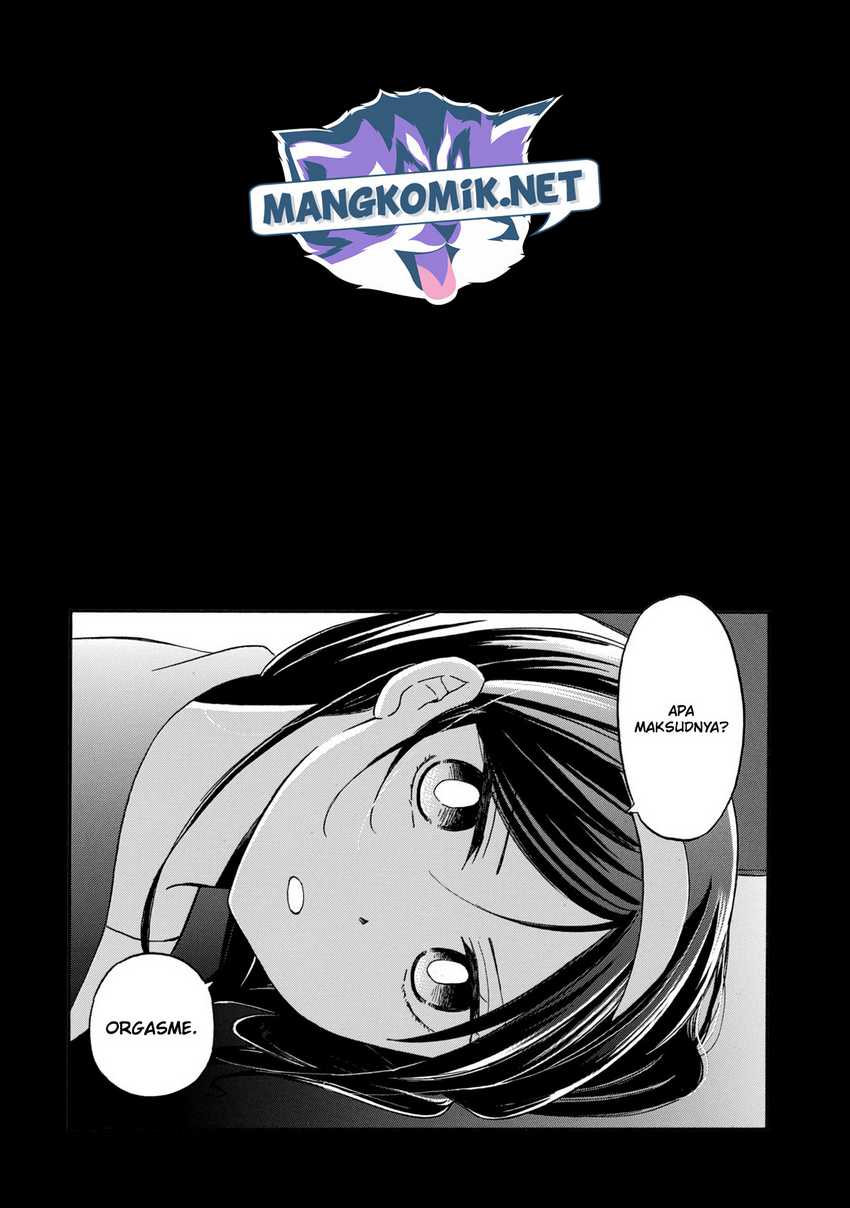 Hanazono and Kazoe’s Bizzare After School Rendezvous Chapter 22 - halaman 19