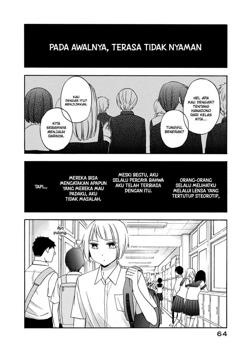 Hanazono and Kazoe’s Bizzare After School Rendezvous Chapter 22 - halaman 3