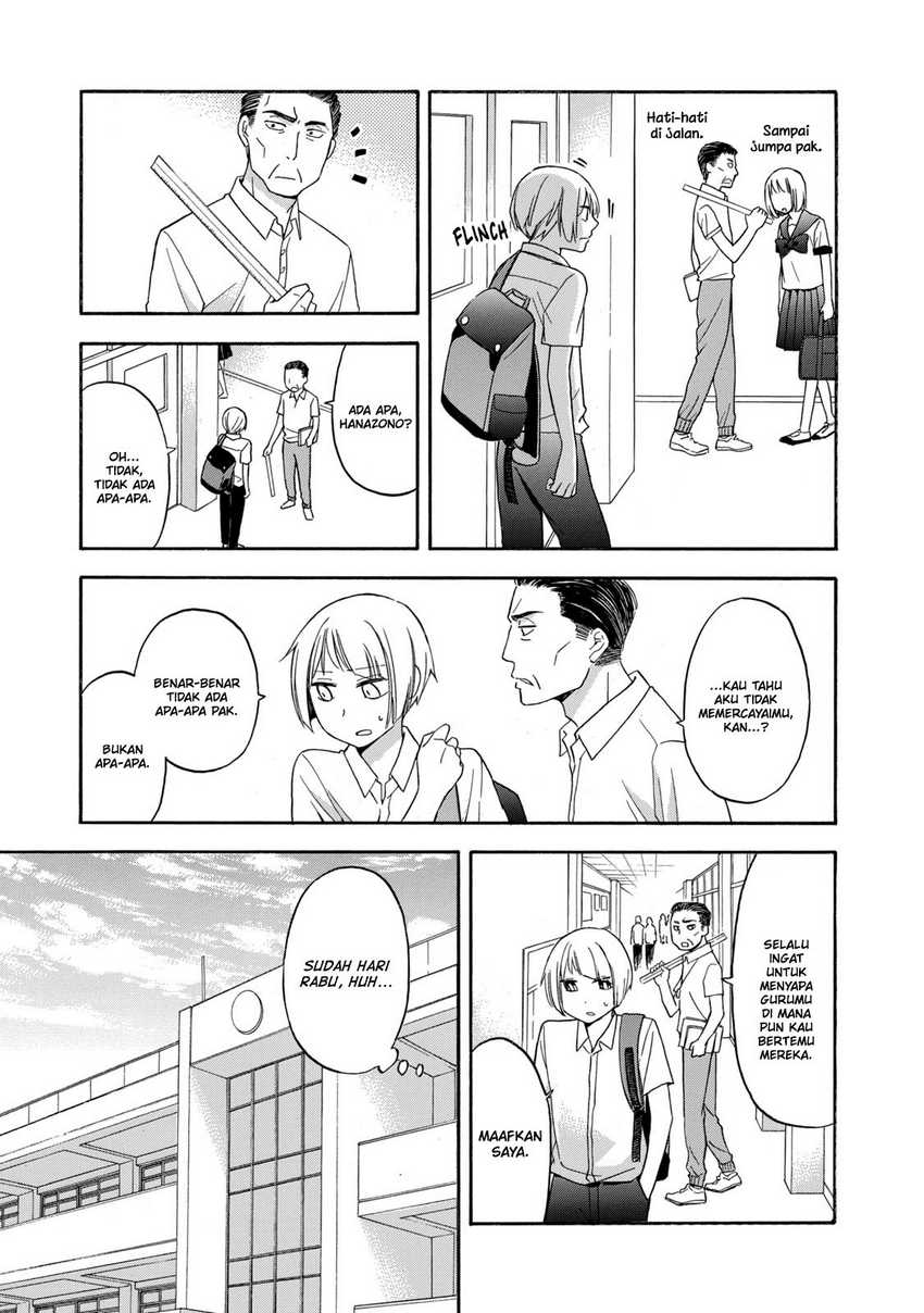 Hanazono and Kazoe’s Bizzare After School Rendezvous Chapter 22 - halaman 4