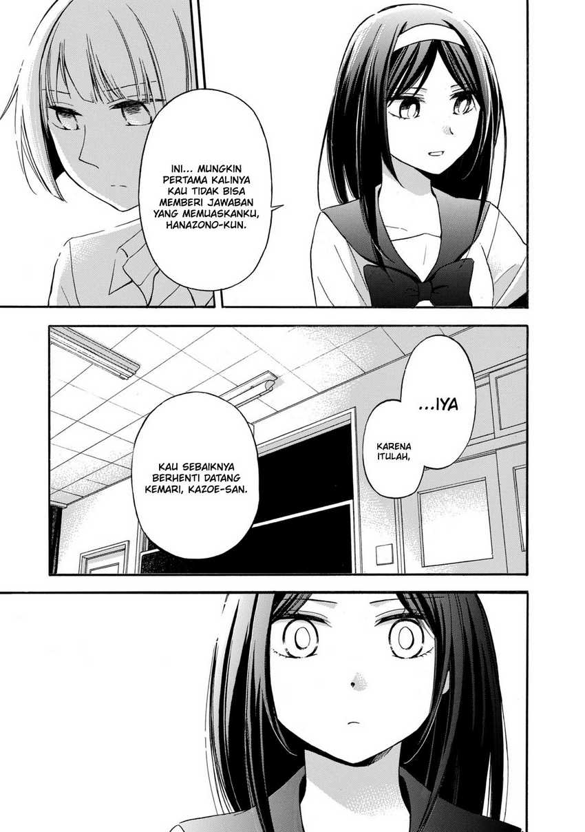 Hanazono and Kazoe’s Bizzare After School Rendezvous Chapter 22 - halaman 8