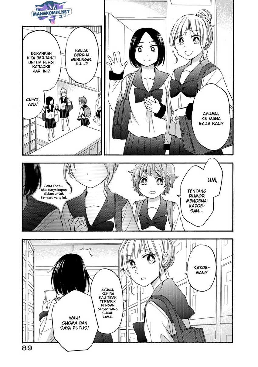 Hanazono and Kazoe’s Bizzare After School Rendezvous Chapter 23 - halaman 10