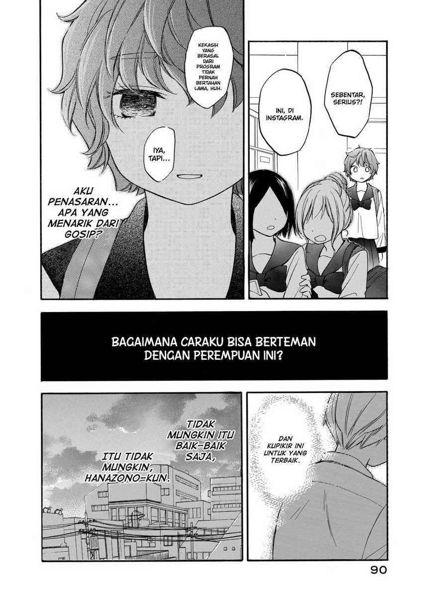 Hanazono and Kazoe’s Bizzare After School Rendezvous Chapter 23 - halaman 11