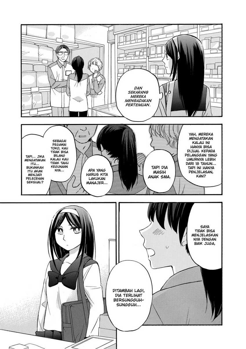 Hanazono and Kazoe’s Bizzare After School Rendezvous Chapter 23 - halaman 16