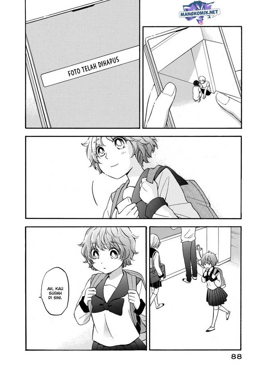 Hanazono and Kazoe’s Bizzare After School Rendezvous Chapter 23 - halaman 9