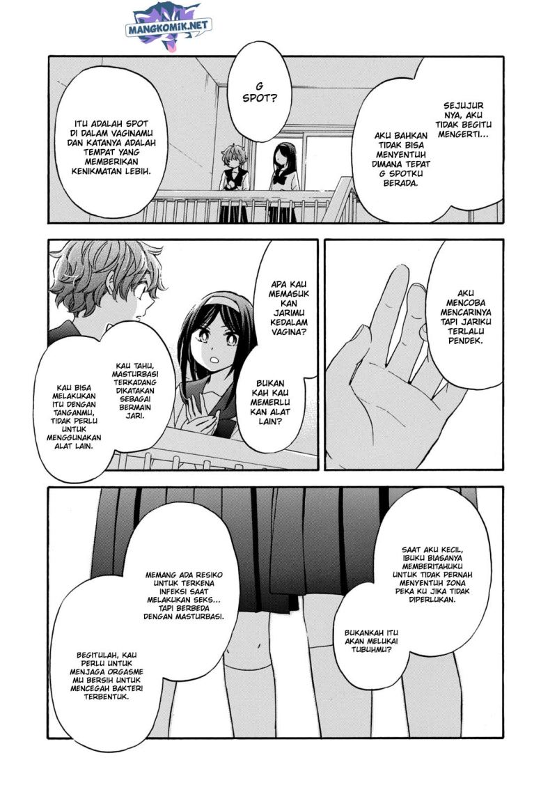 Hanazono and Kazoe’s Bizzare After School Rendezvous Chapter 24 - halaman 10