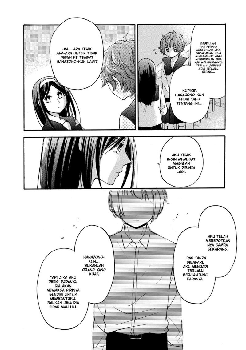 Hanazono and Kazoe’s Bizzare After School Rendezvous Chapter 24 - halaman 11