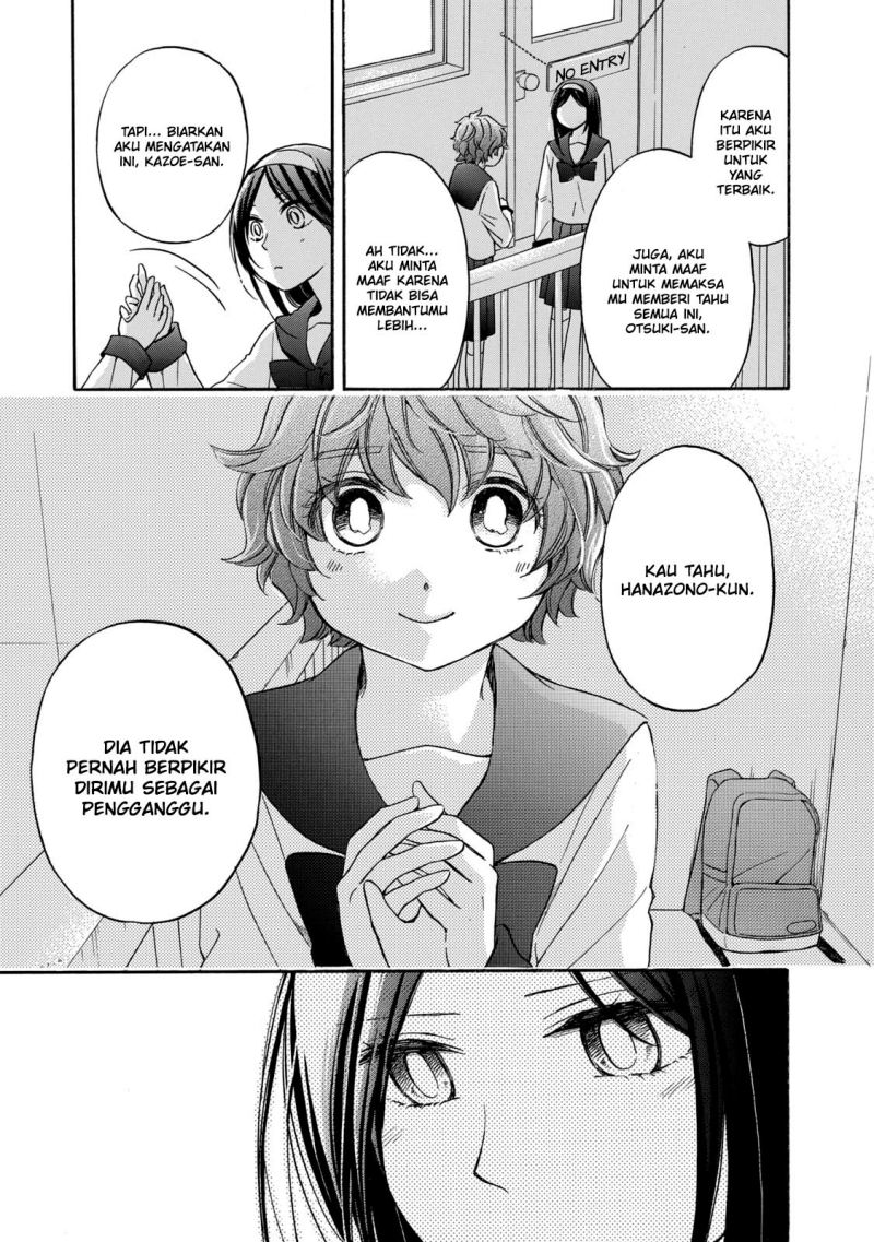 Hanazono and Kazoe’s Bizzare After School Rendezvous Chapter 24 - halaman 12