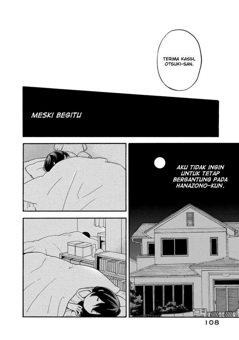 Hanazono and Kazoe’s Bizzare After School Rendezvous Chapter 24 - halaman 13