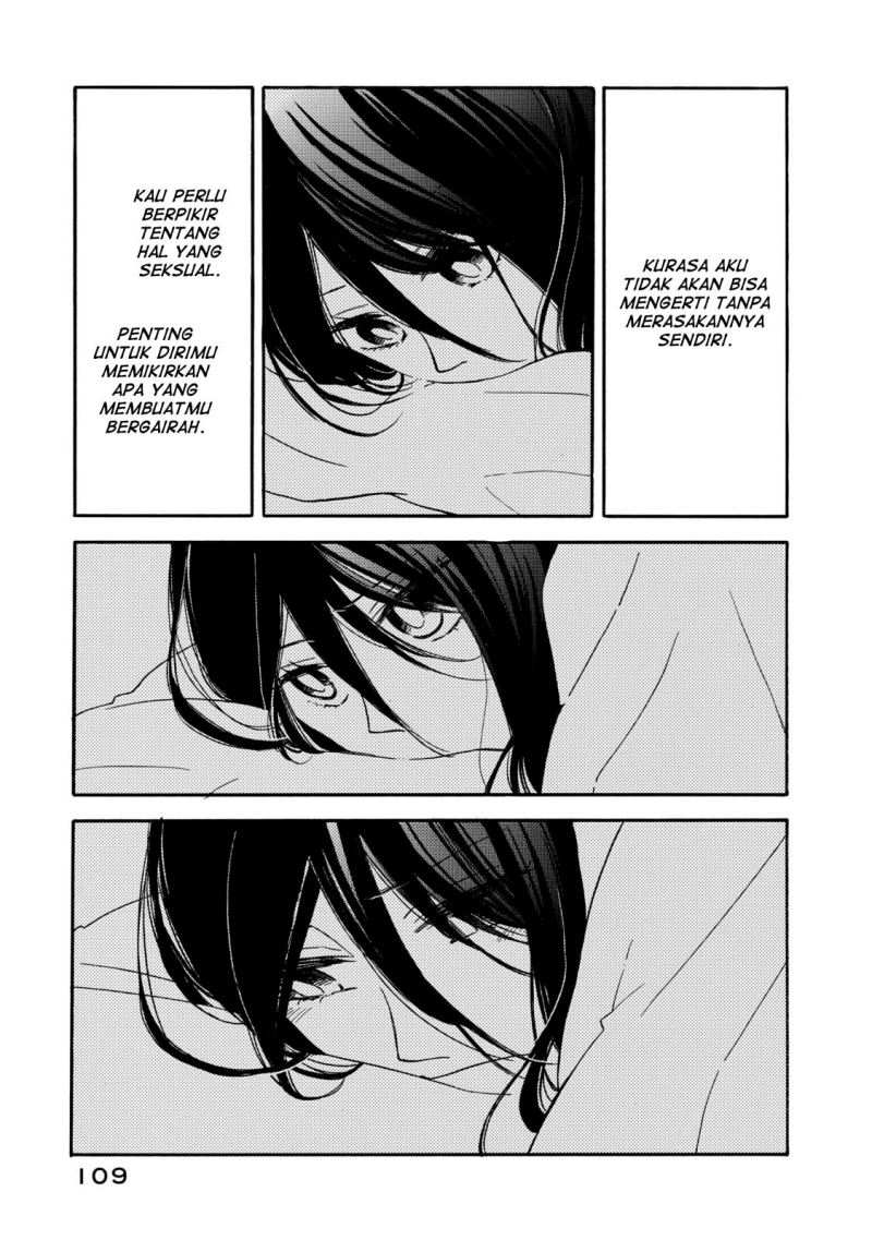Hanazono and Kazoe’s Bizzare After School Rendezvous Chapter 24 - halaman 14