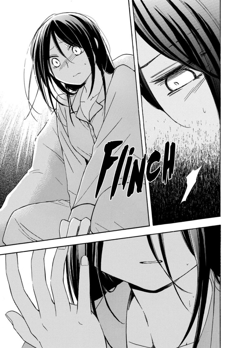 Hanazono and Kazoe’s Bizzare After School Rendezvous Chapter 24 - halaman 16