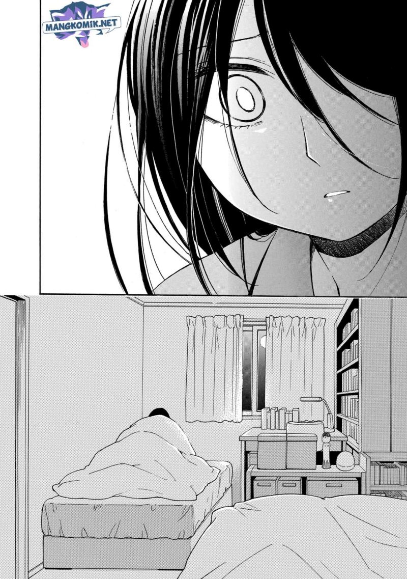 Hanazono and Kazoe’s Bizzare After School Rendezvous Chapter 24 - halaman 17