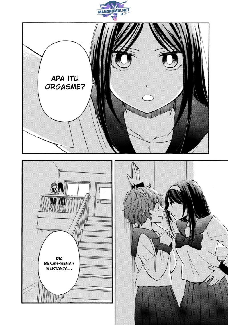 Hanazono and Kazoe’s Bizzare After School Rendezvous Chapter 24 - halaman 3