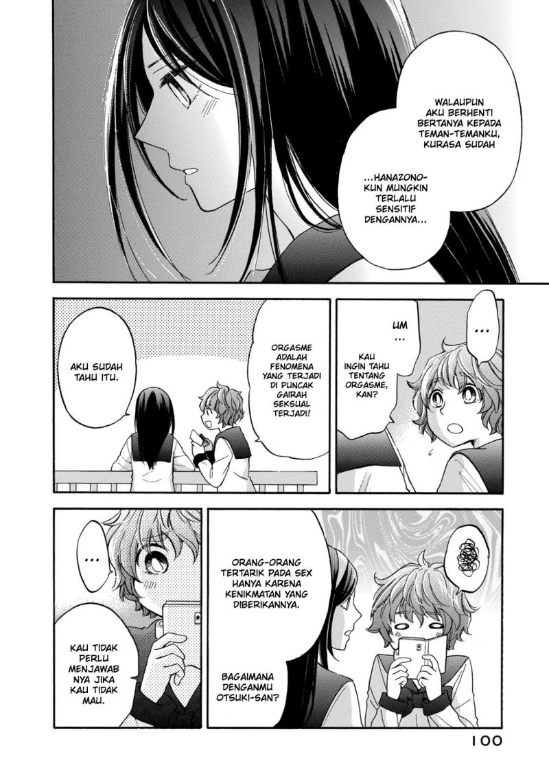 Hanazono and Kazoe’s Bizzare After School Rendezvous Chapter 24 - halaman 5