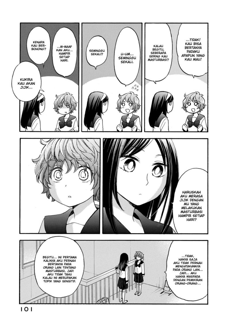 Hanazono and Kazoe’s Bizzare After School Rendezvous Chapter 24 - halaman 6