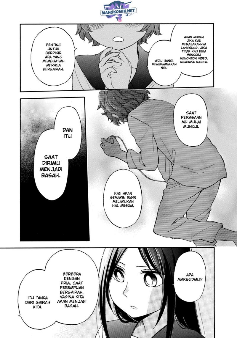 Hanazono and Kazoe’s Bizzare After School Rendezvous Chapter 24 - halaman 8