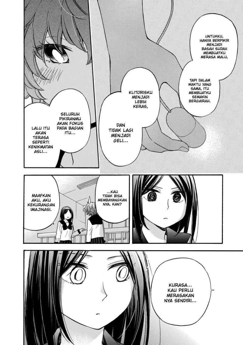 Hanazono and Kazoe’s Bizzare After School Rendezvous Chapter 24 - halaman 9