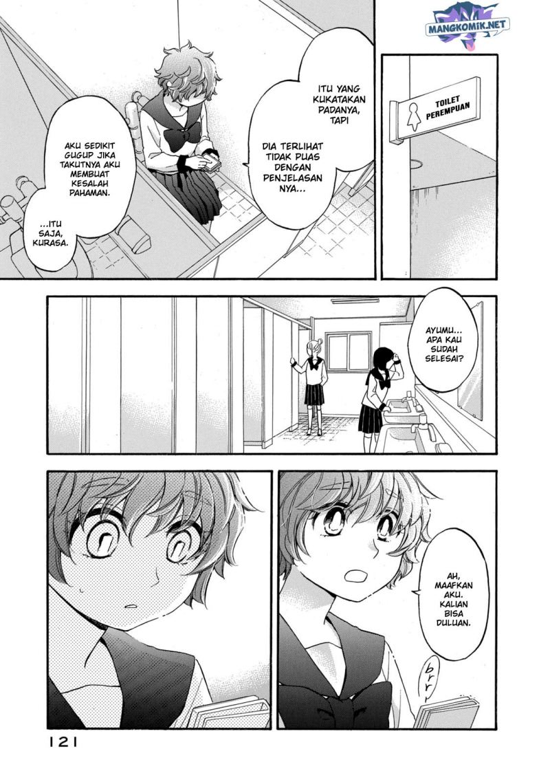 Hanazono and Kazoe’s Bizzare After School Rendezvous Chapter 25 - halaman 10