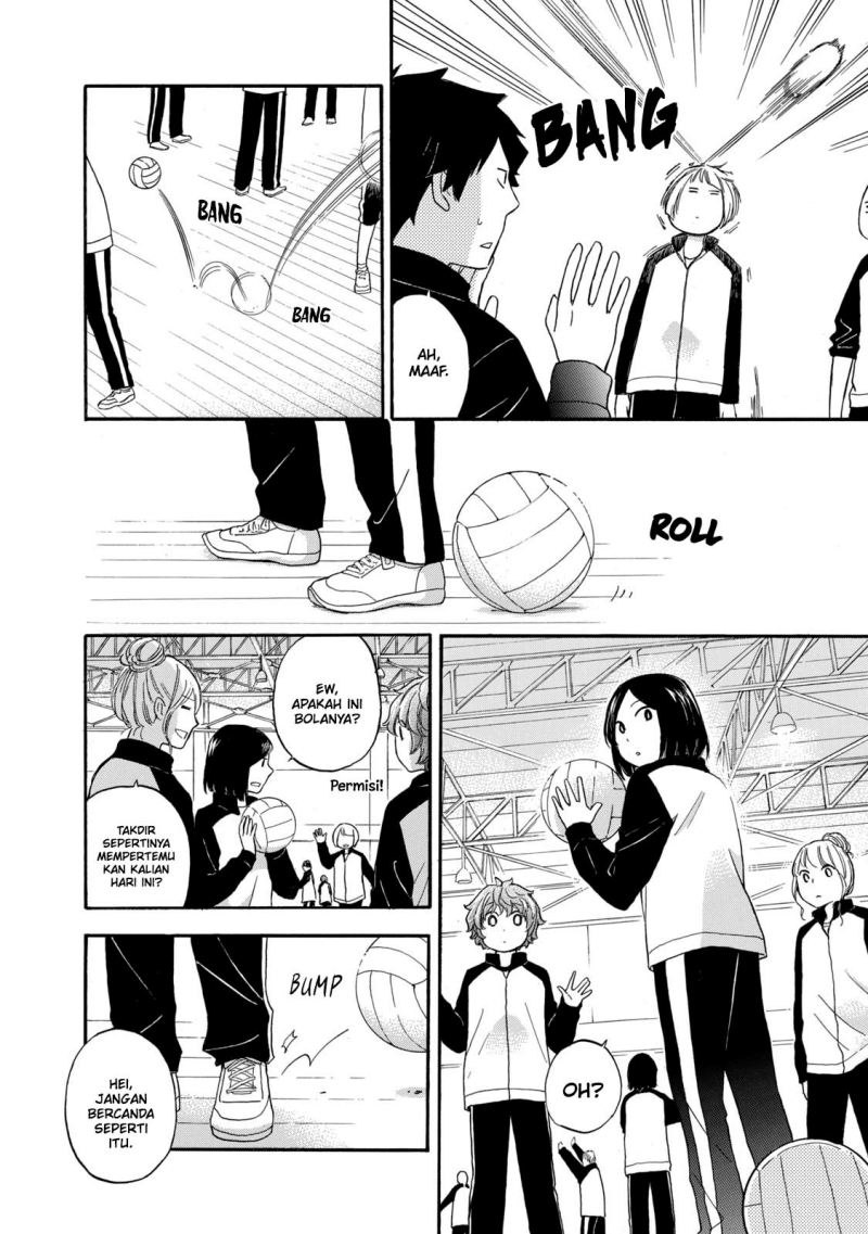 Hanazono and Kazoe’s Bizzare After School Rendezvous Chapter 25 - halaman 13