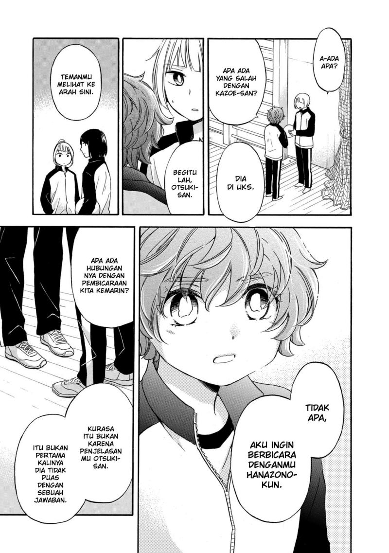Hanazono and Kazoe’s Bizzare After School Rendezvous Chapter 25 - halaman 16