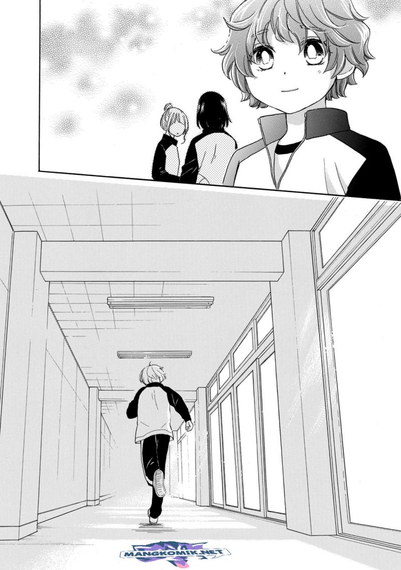 Hanazono and Kazoe’s Bizzare After School Rendezvous Chapter 25 - halaman 19
