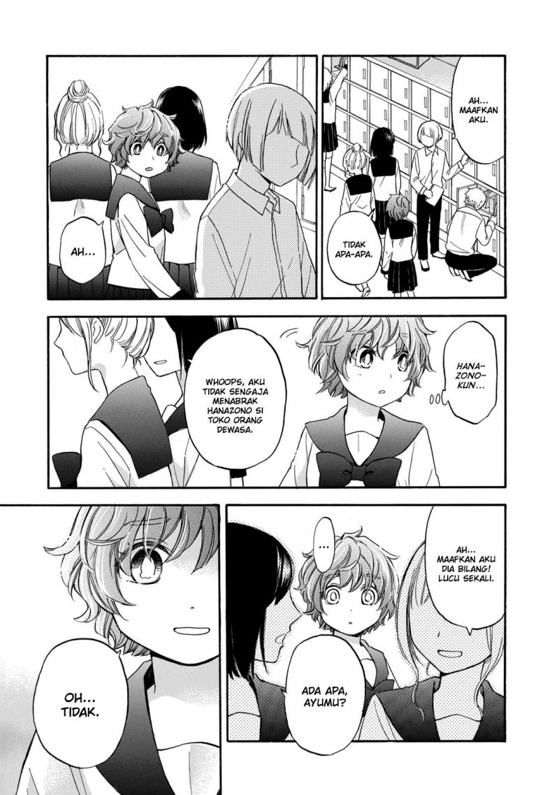 Hanazono and Kazoe’s Bizzare After School Rendezvous Chapter 25 - halaman 6