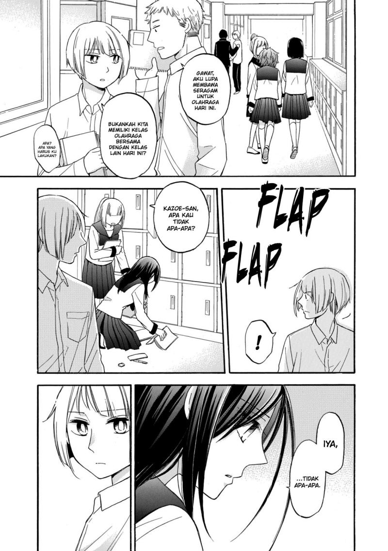 Hanazono and Kazoe’s Bizzare After School Rendezvous Chapter 25 - halaman 7