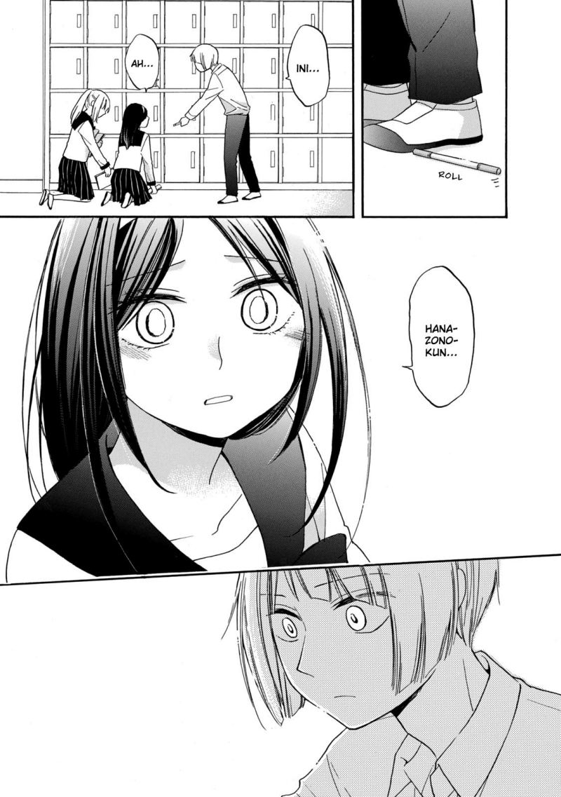 Hanazono and Kazoe’s Bizzare After School Rendezvous Chapter 25 - halaman 8