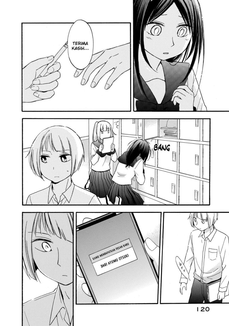 Hanazono and Kazoe’s Bizzare After School Rendezvous Chapter 25 - halaman 9