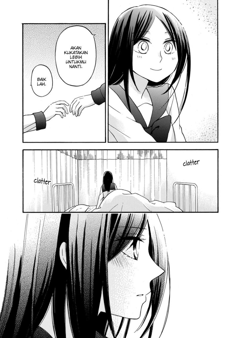 Hanazono and Kazoe’s Bizzare After School Rendezvous Chapter 26 - halaman 13