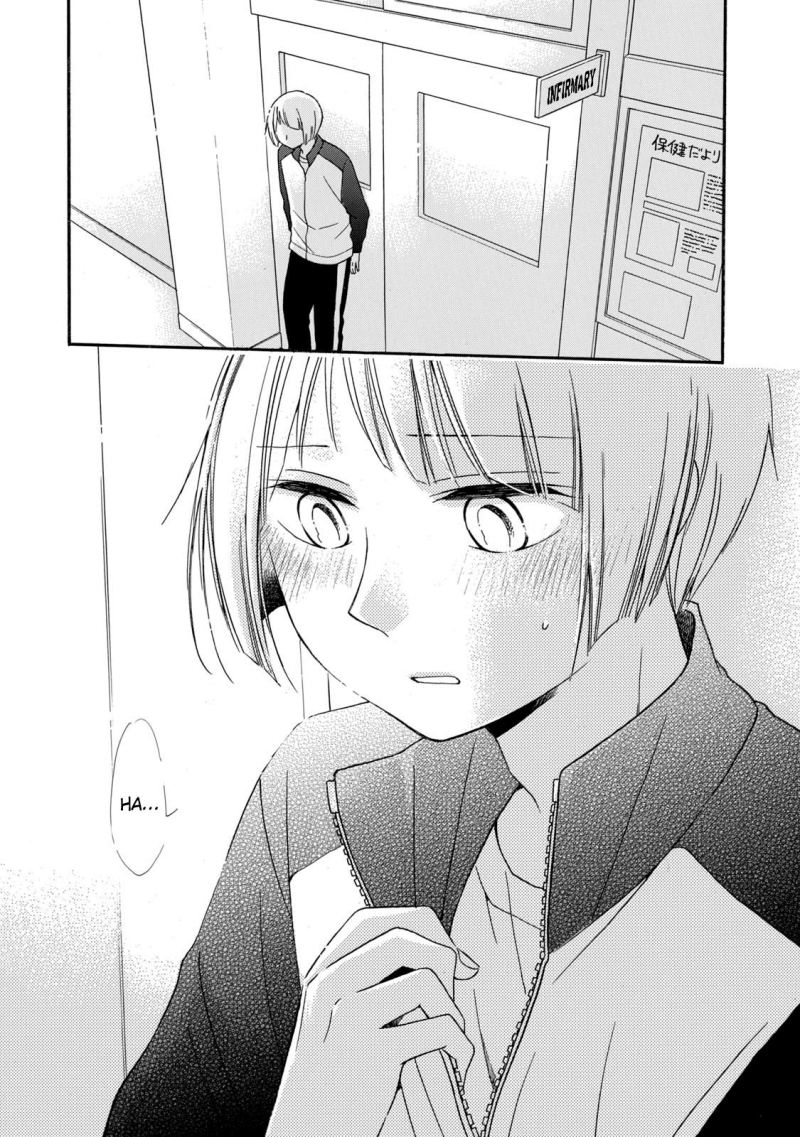 Hanazono and Kazoe’s Bizzare After School Rendezvous Chapter 26 - halaman 14