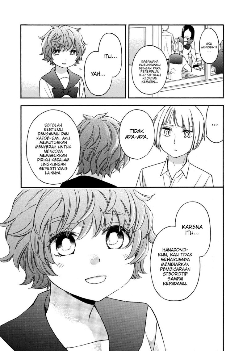 Hanazono and Kazoe’s Bizzare After School Rendezvous Chapter 26 - halaman 16