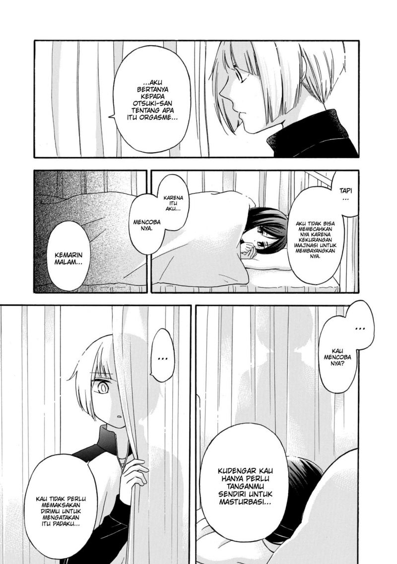 Hanazono and Kazoe’s Bizzare After School Rendezvous Chapter 26 - halaman 4