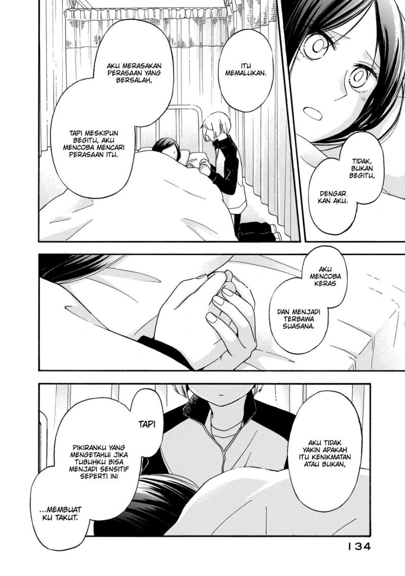 Hanazono and Kazoe’s Bizzare After School Rendezvous Chapter 26 - halaman 5