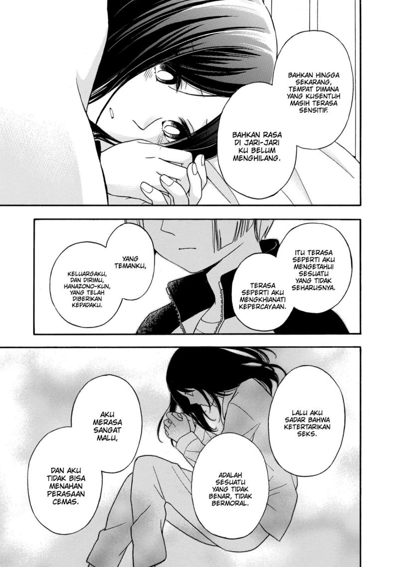 Hanazono and Kazoe’s Bizzare After School Rendezvous Chapter 26 - halaman 6