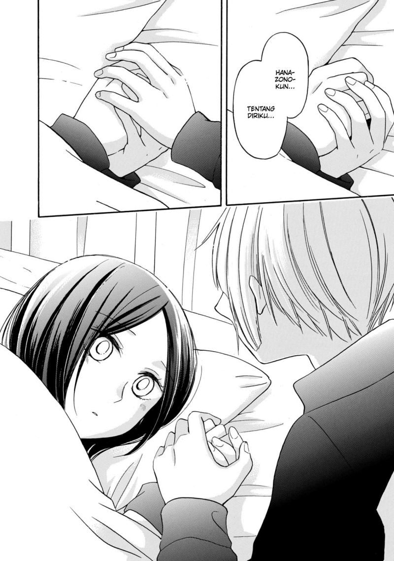 Hanazono and Kazoe’s Bizzare After School Rendezvous Chapter 26 - halaman 7