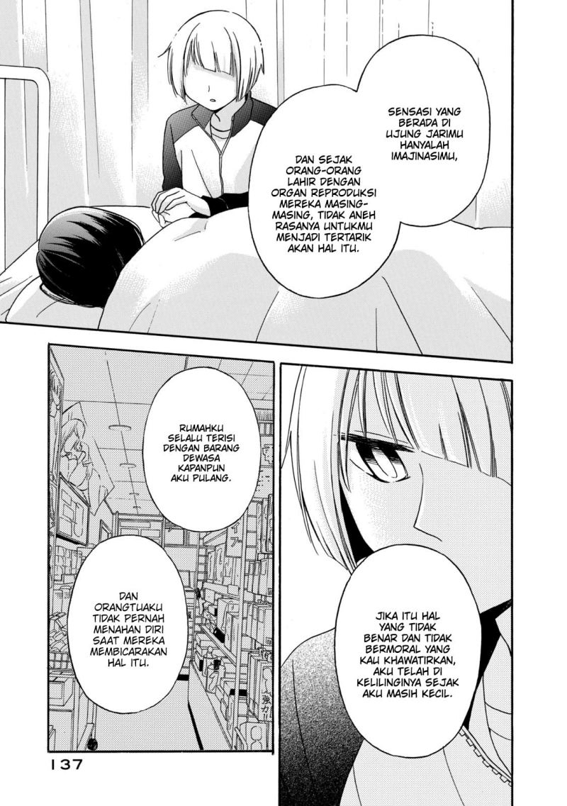 Hanazono and Kazoe’s Bizzare After School Rendezvous Chapter 26 - halaman 8