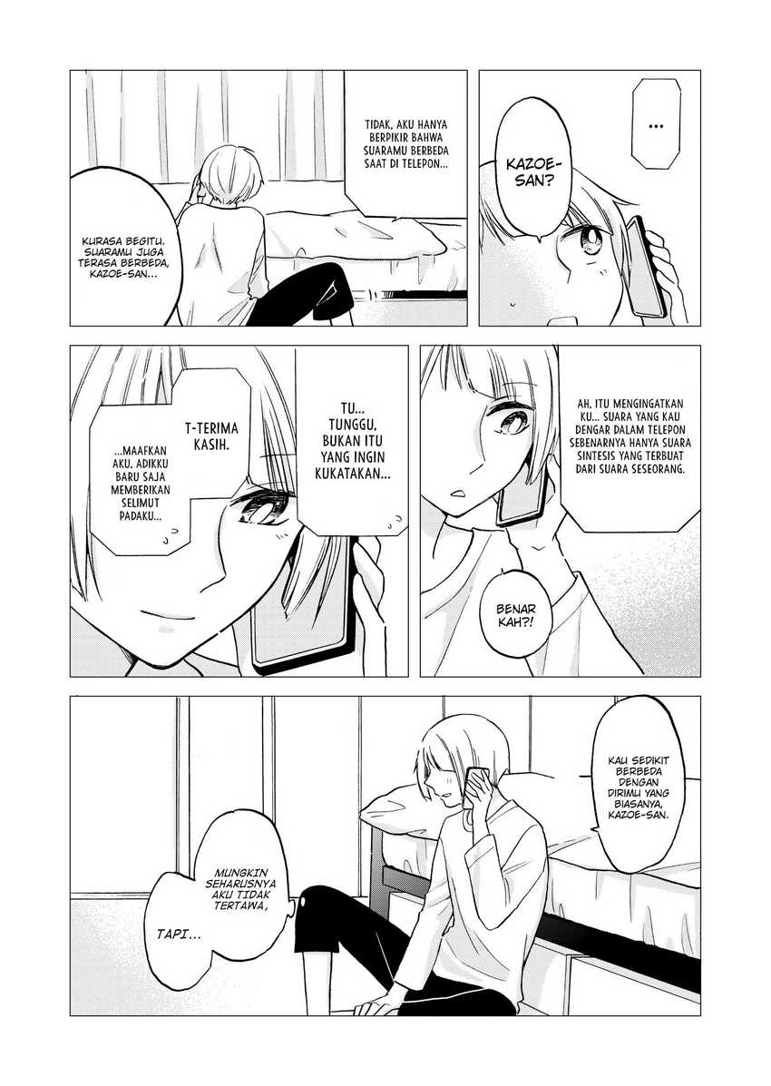 Hanazono and Kazoe’s Bizzare After School Rendezvous Chapter 27.5 - halaman 4
