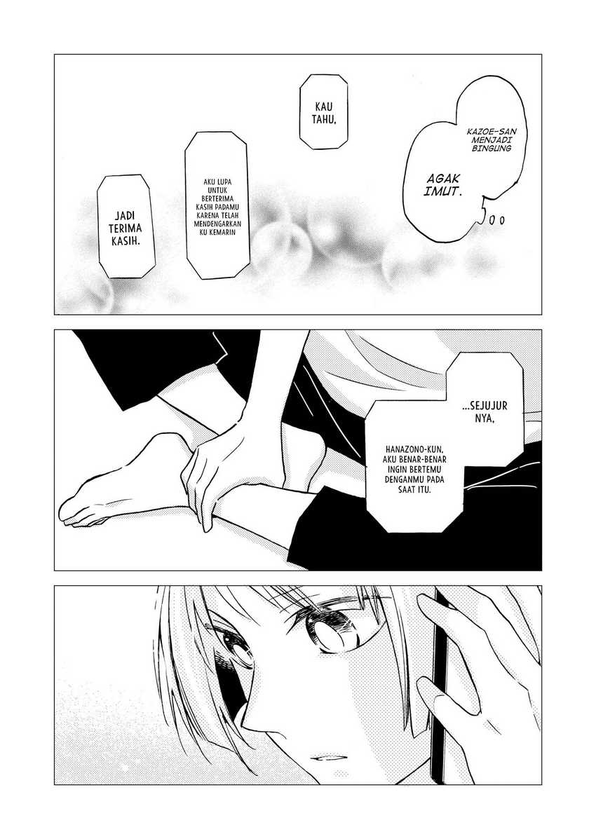 Hanazono and Kazoe’s Bizzare After School Rendezvous Chapter 27.5 - halaman 5