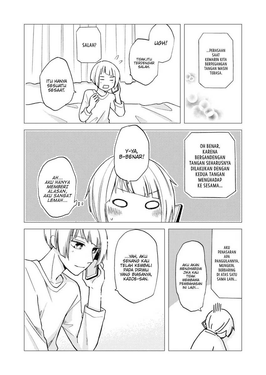 Hanazono and Kazoe’s Bizzare After School Rendezvous Chapter 27.5 - halaman 8