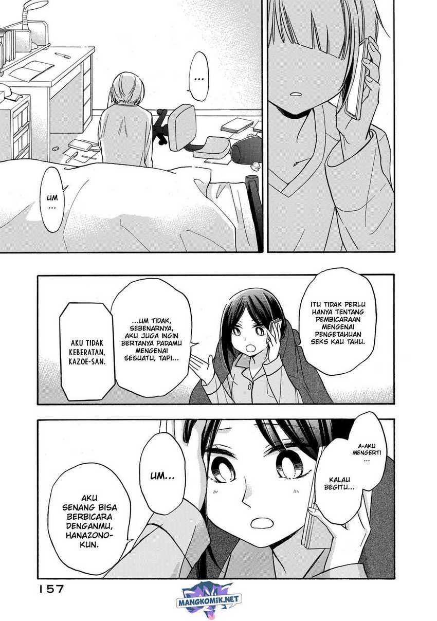 Hanazono and Kazoe’s Bizzare After School Rendezvous Chapter 27 - halaman 10