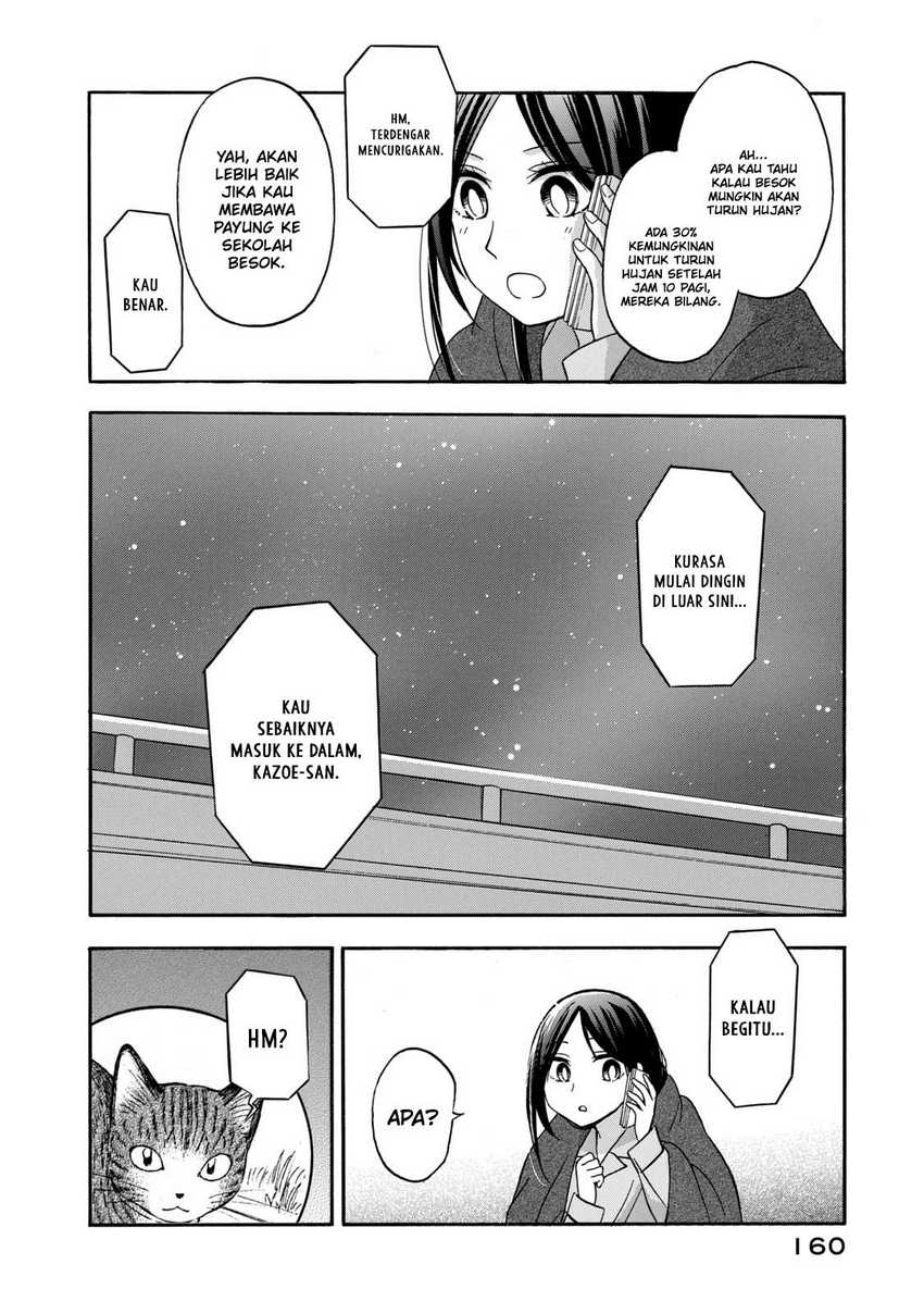 Hanazono and Kazoe’s Bizzare After School Rendezvous Chapter 27 - halaman 13